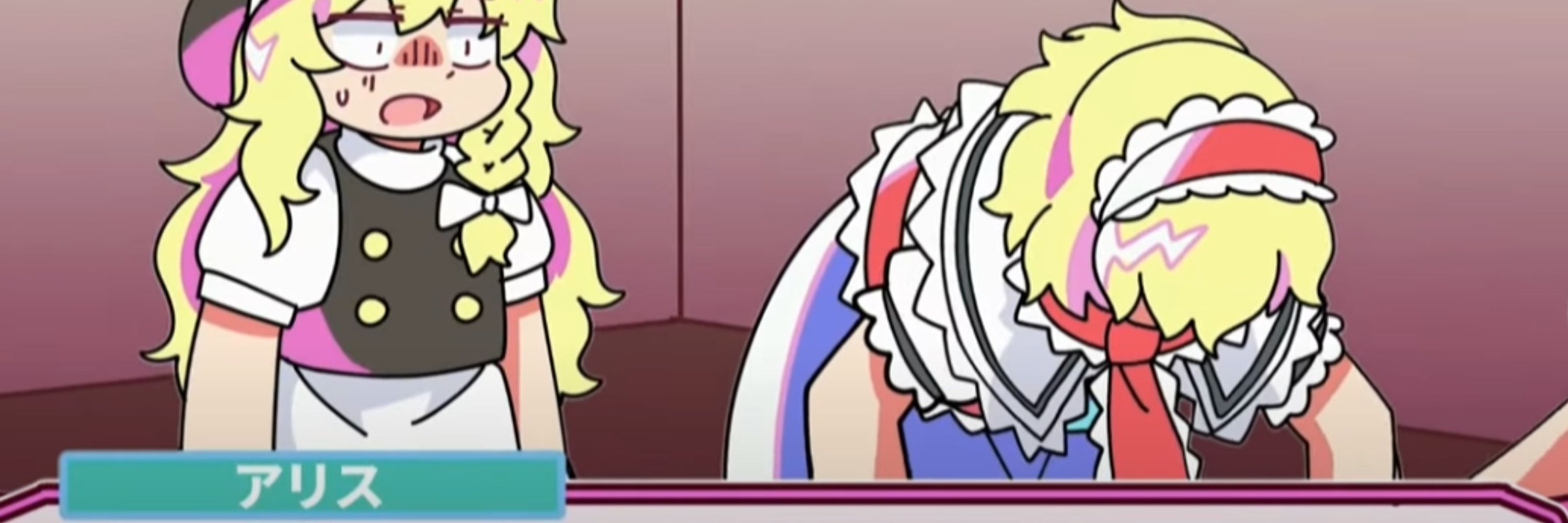 おきし