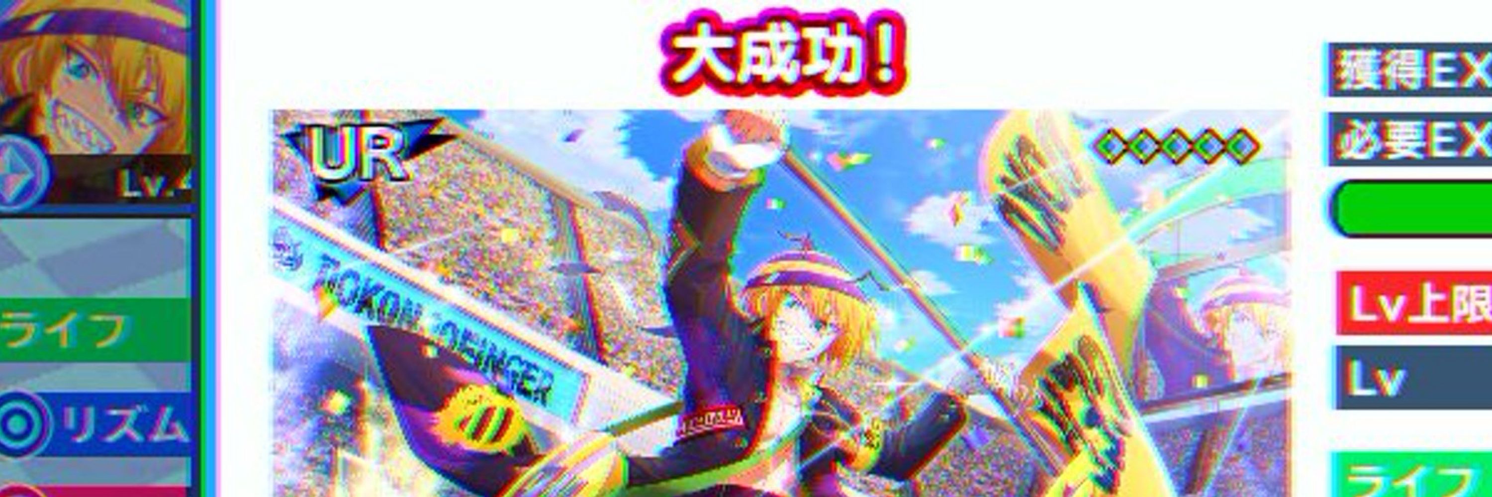 ちゃけ🍭