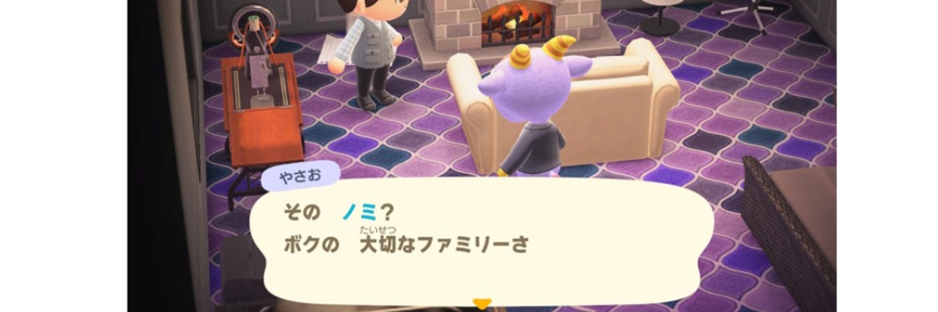 かっしー