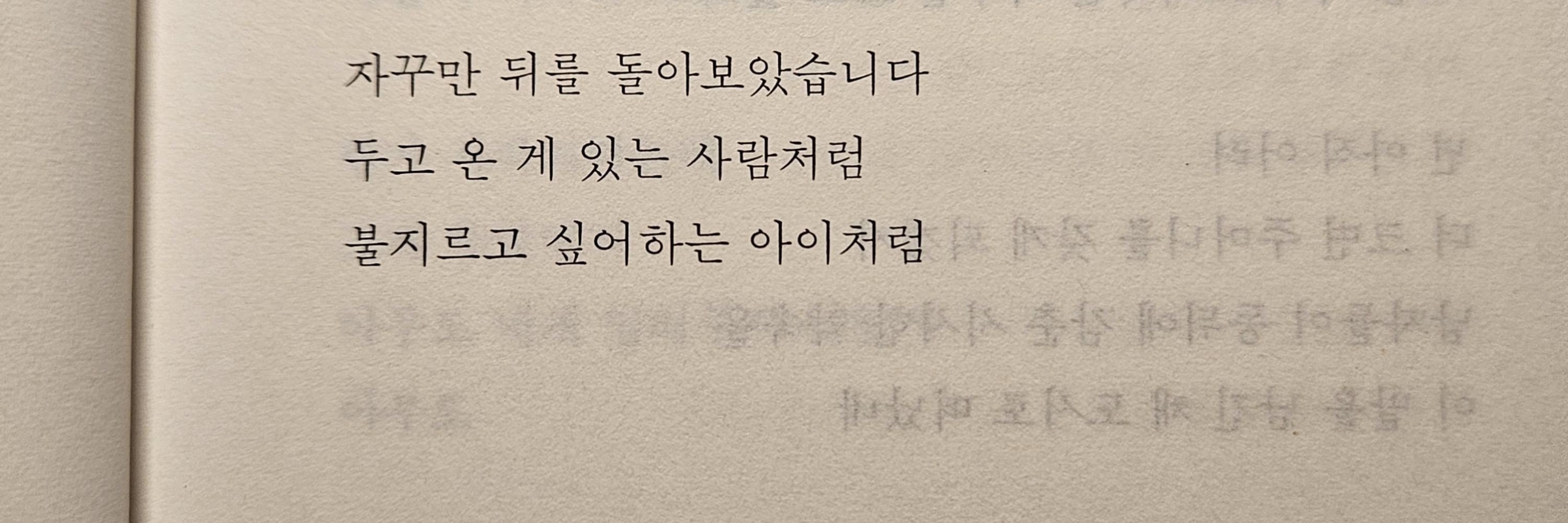 수생🐠🌿