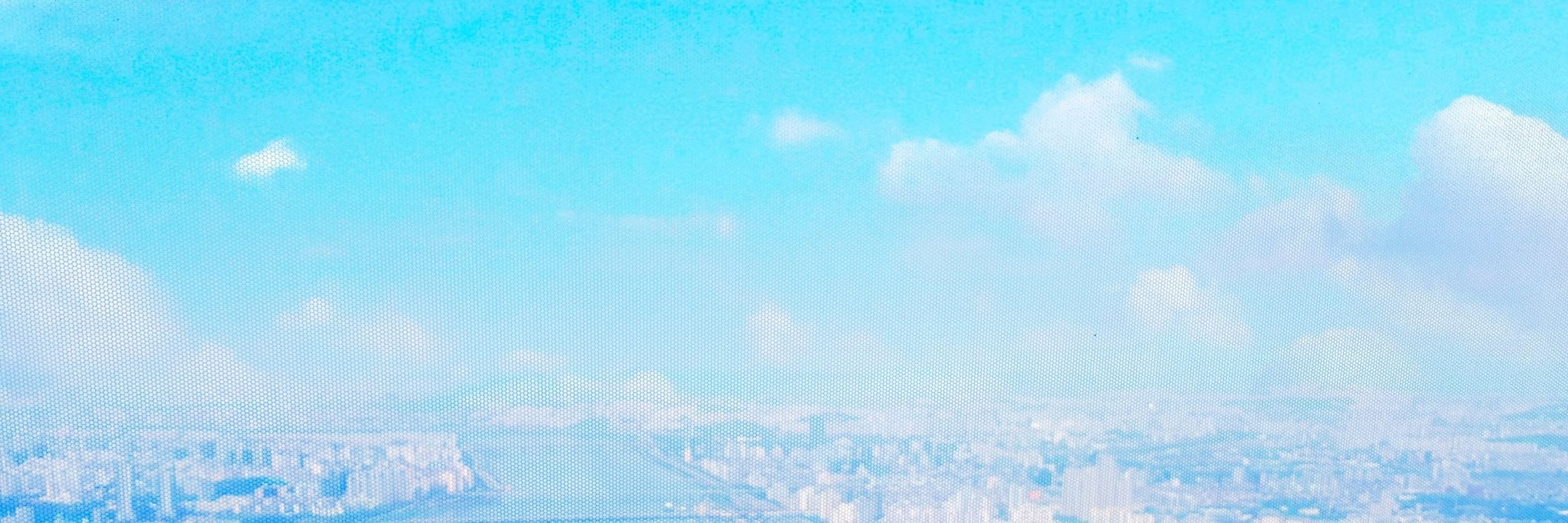 신효