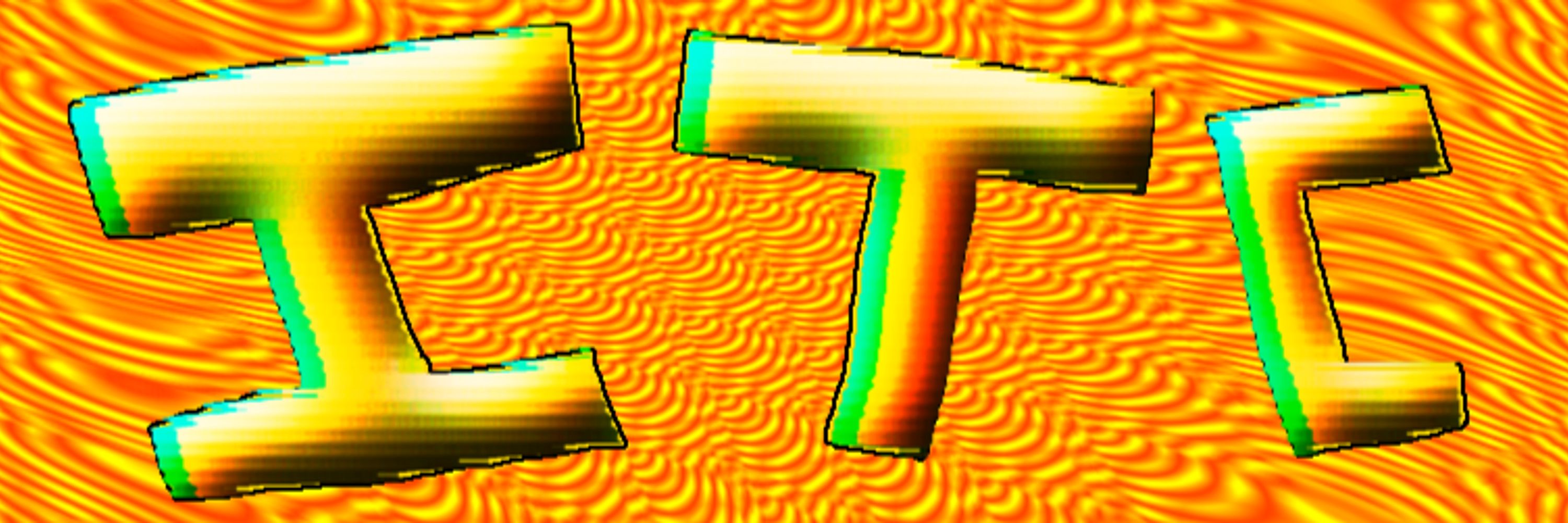 ImThatChicken