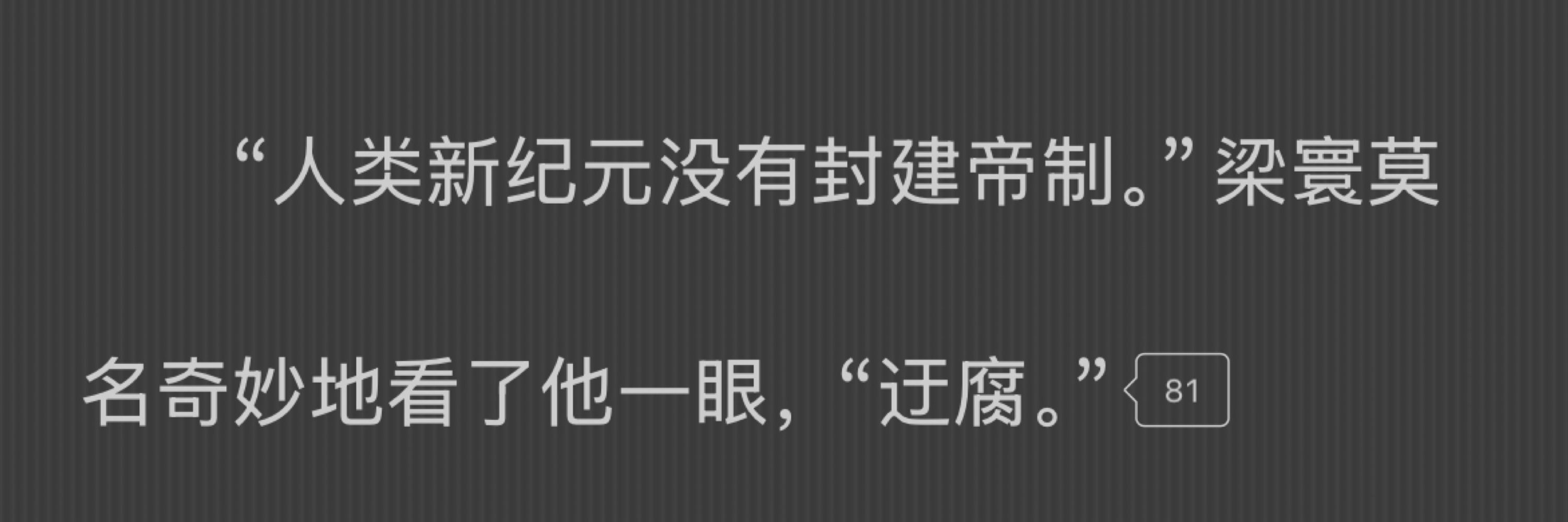 定制冠軍