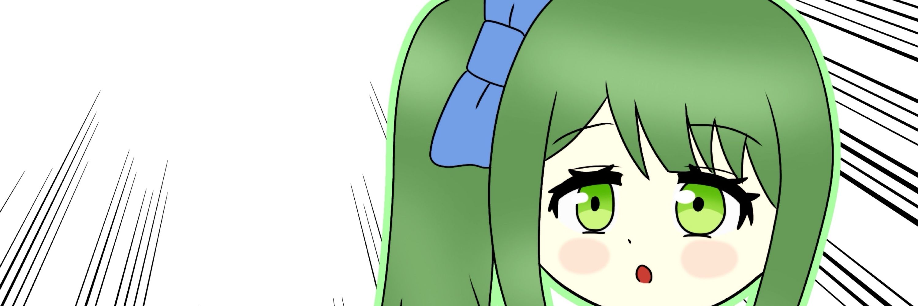 ブルー山葵