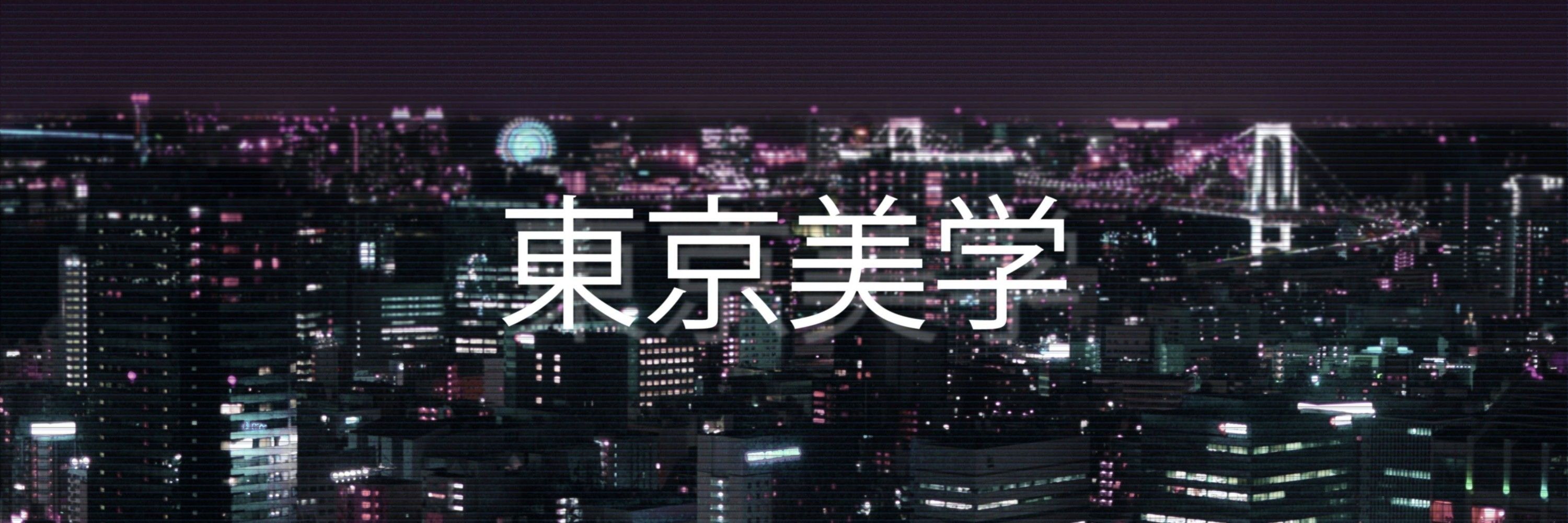 Souyoto 🌀💥「Pre V-Tuber Phase」
