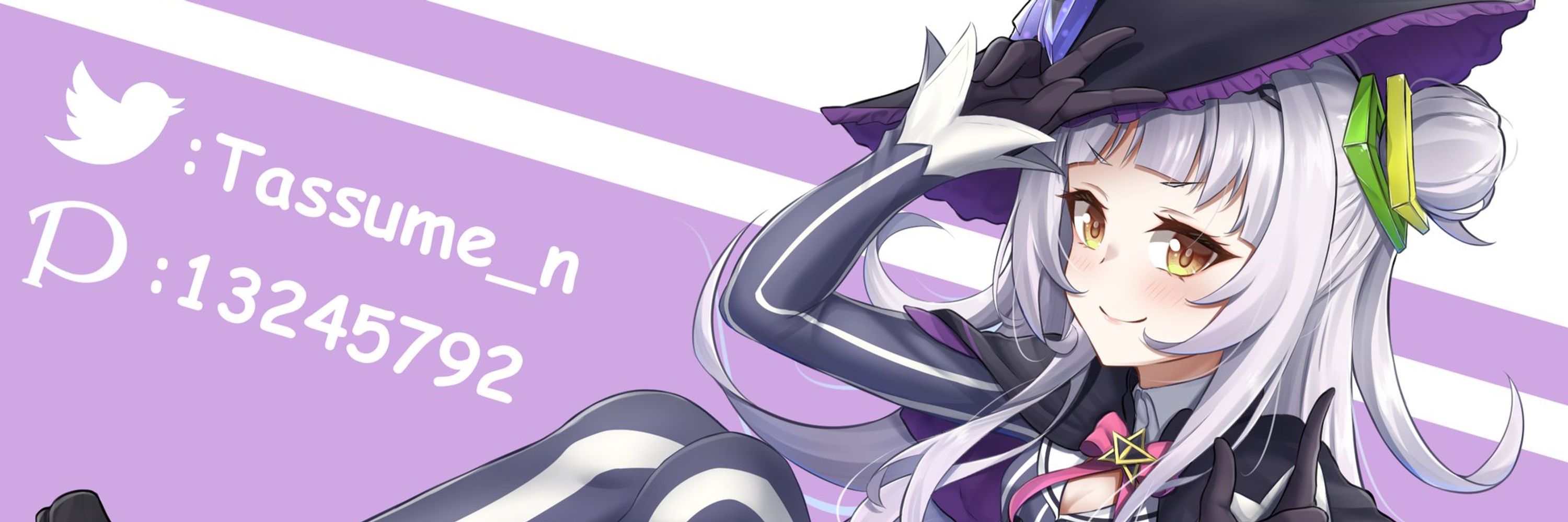 Tassume