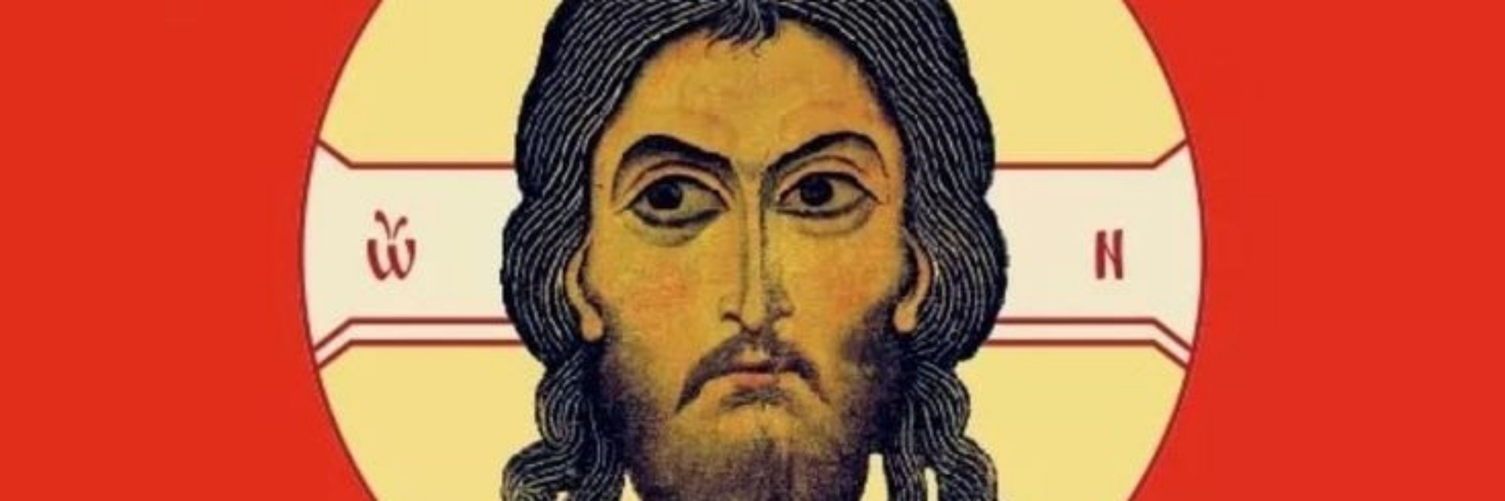 Eurínome