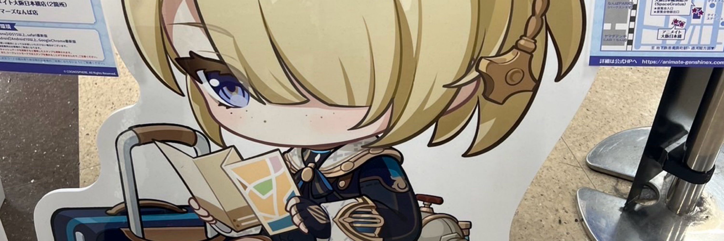 ぴ