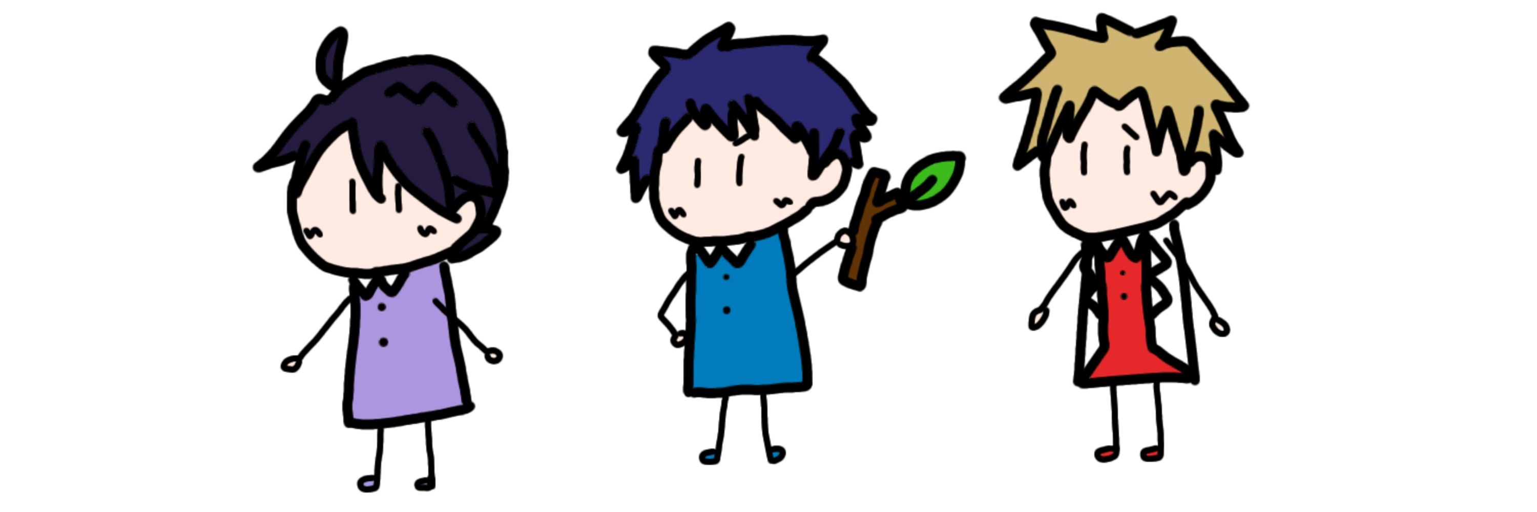 ぬま