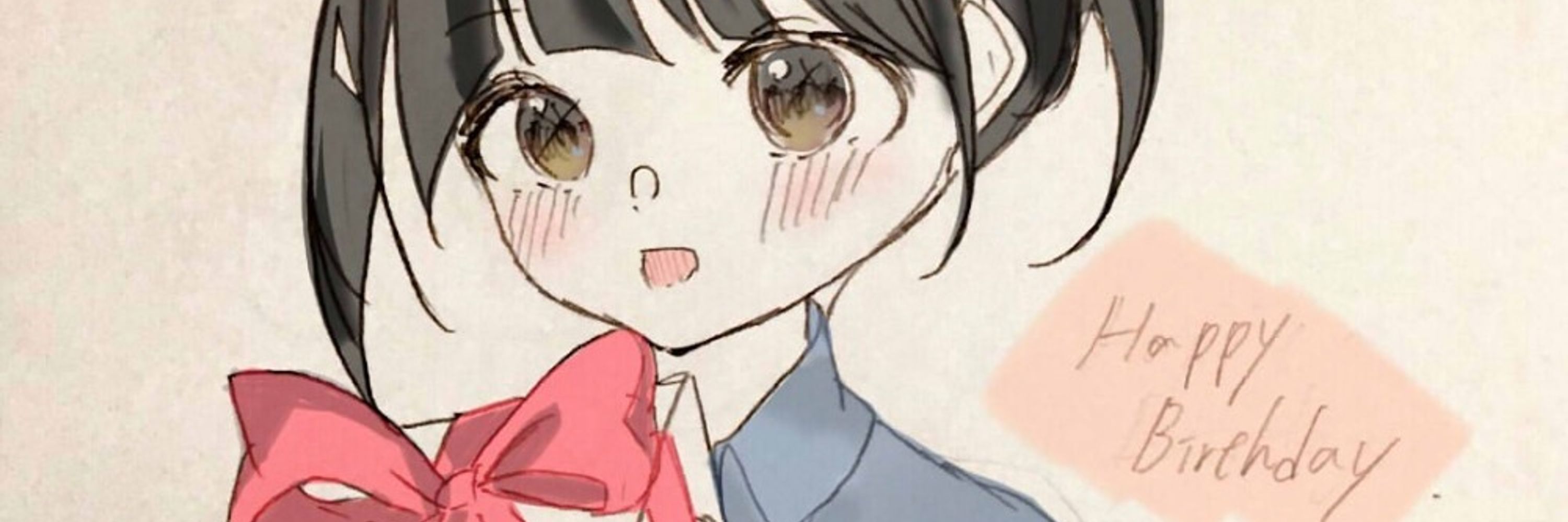 kinnbari