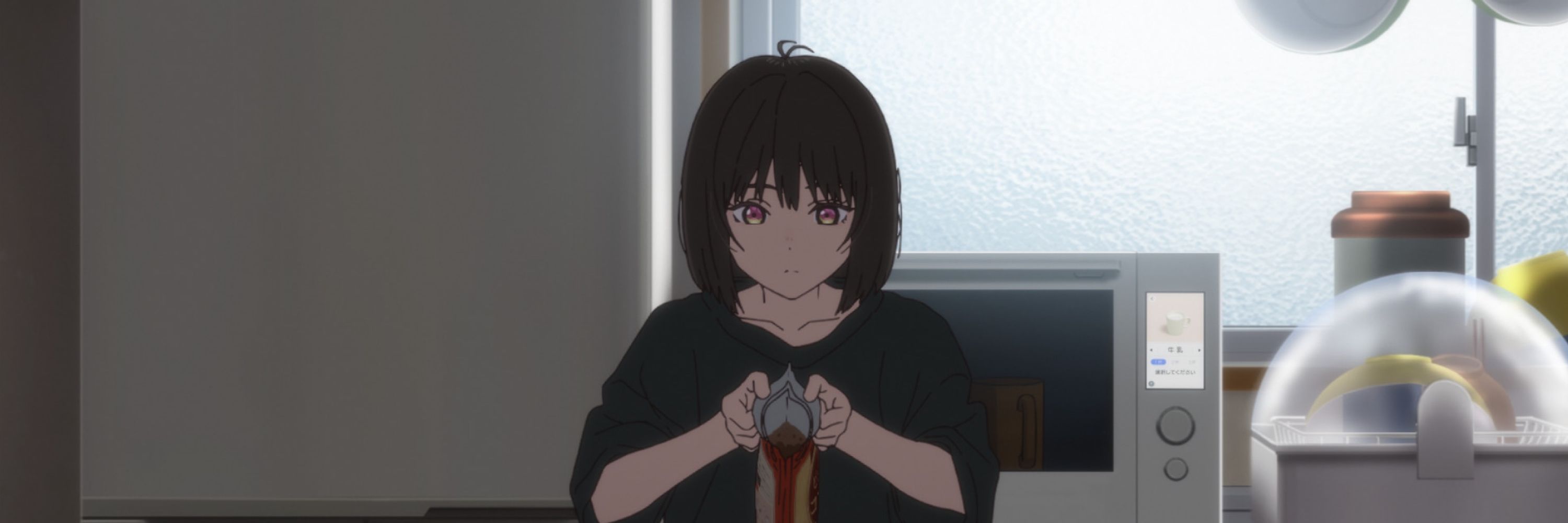ゆき