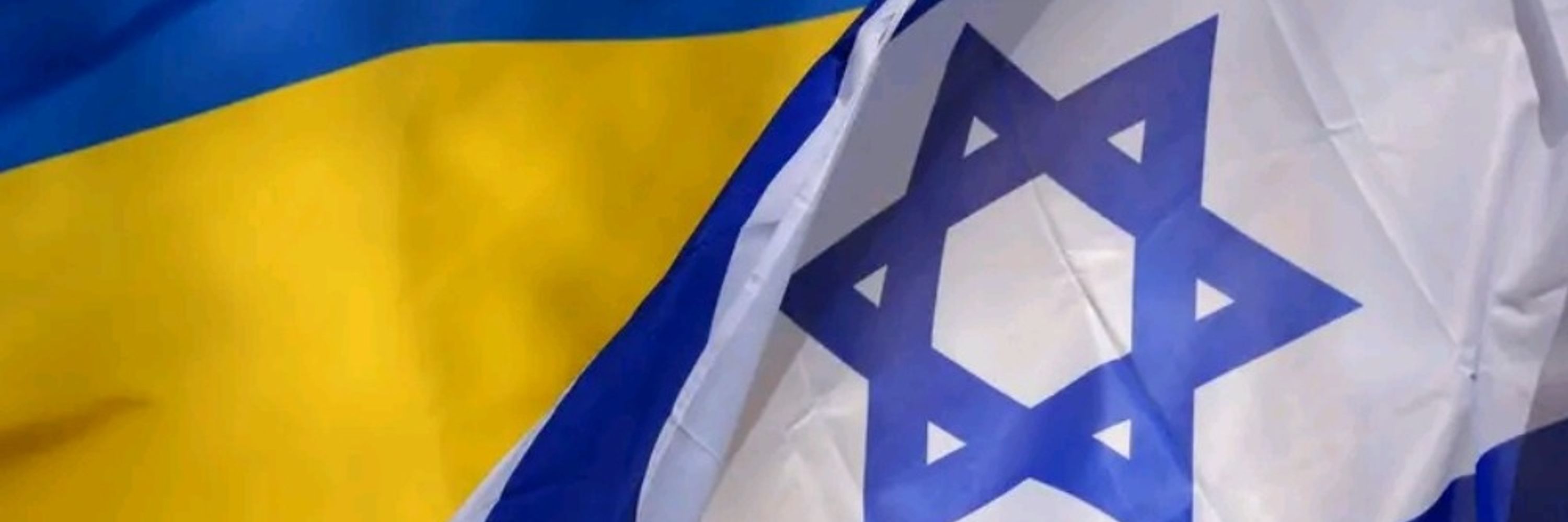 Against Antisemitism / Ενάντια στον αντισημιτισμό