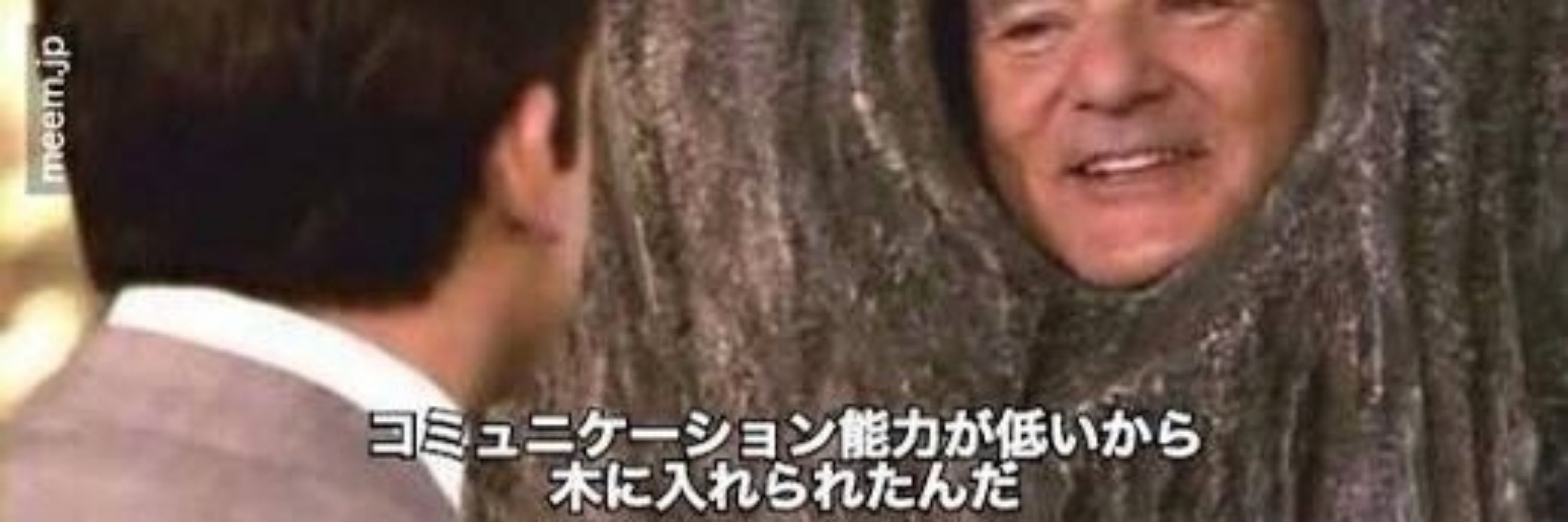 かたり