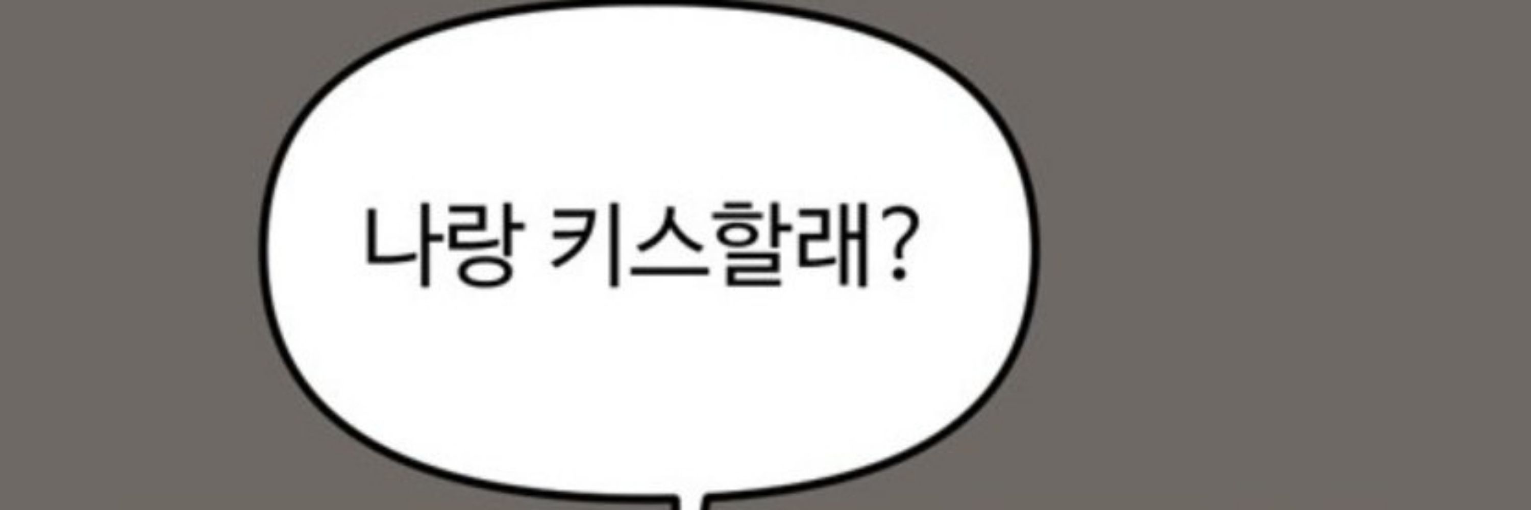 쿙