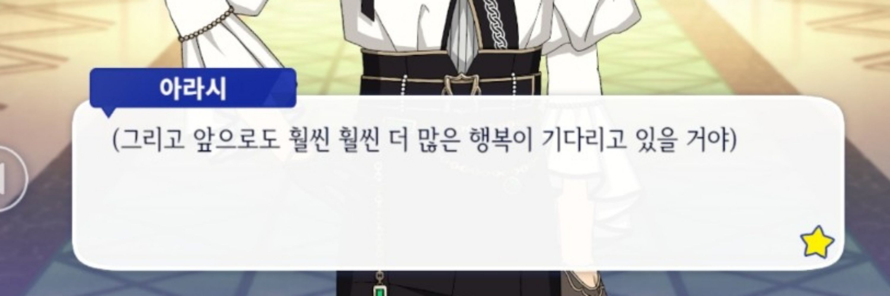 도마도