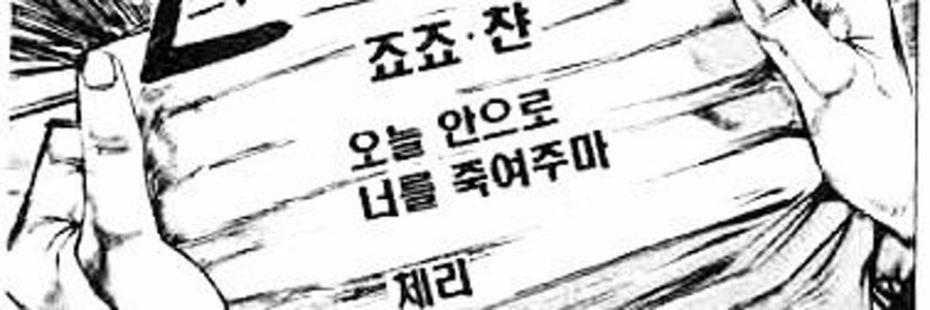 🍒ξ(ㅇmㅇ) 디릿