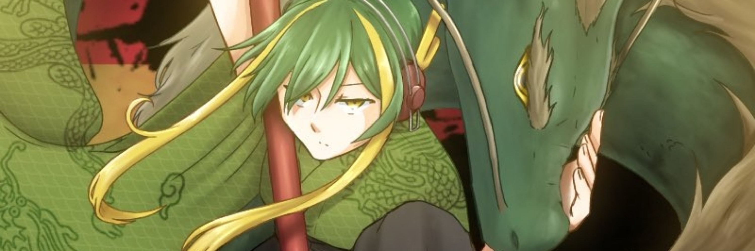 かな熊童子