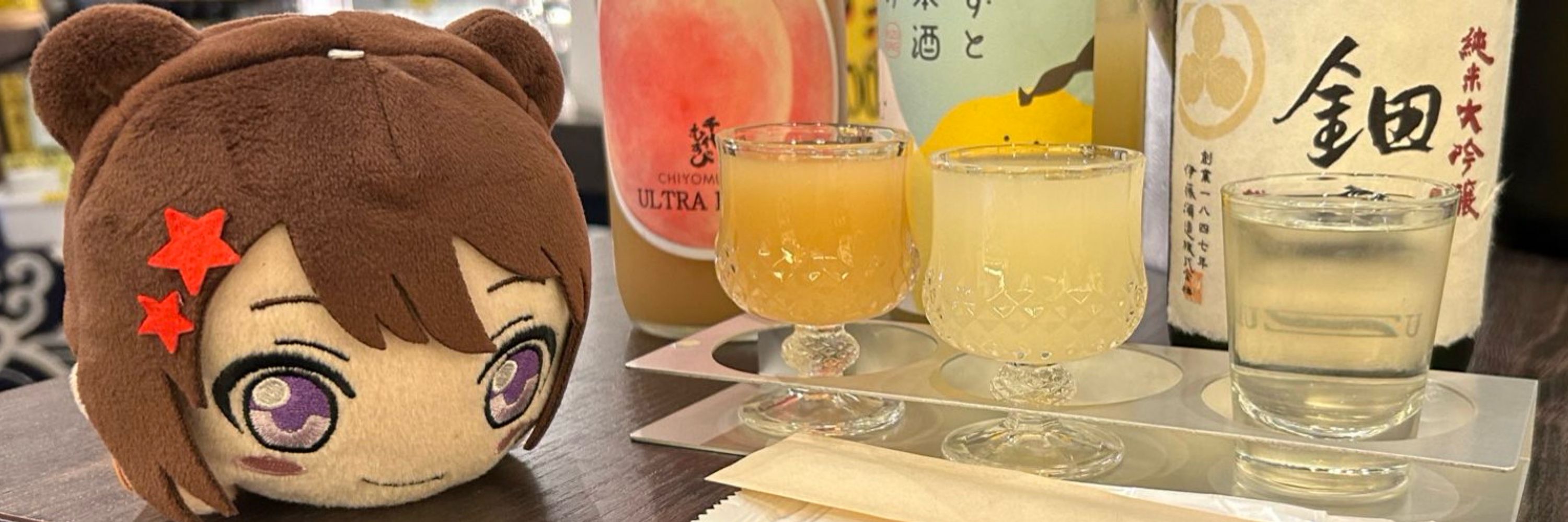 アルト