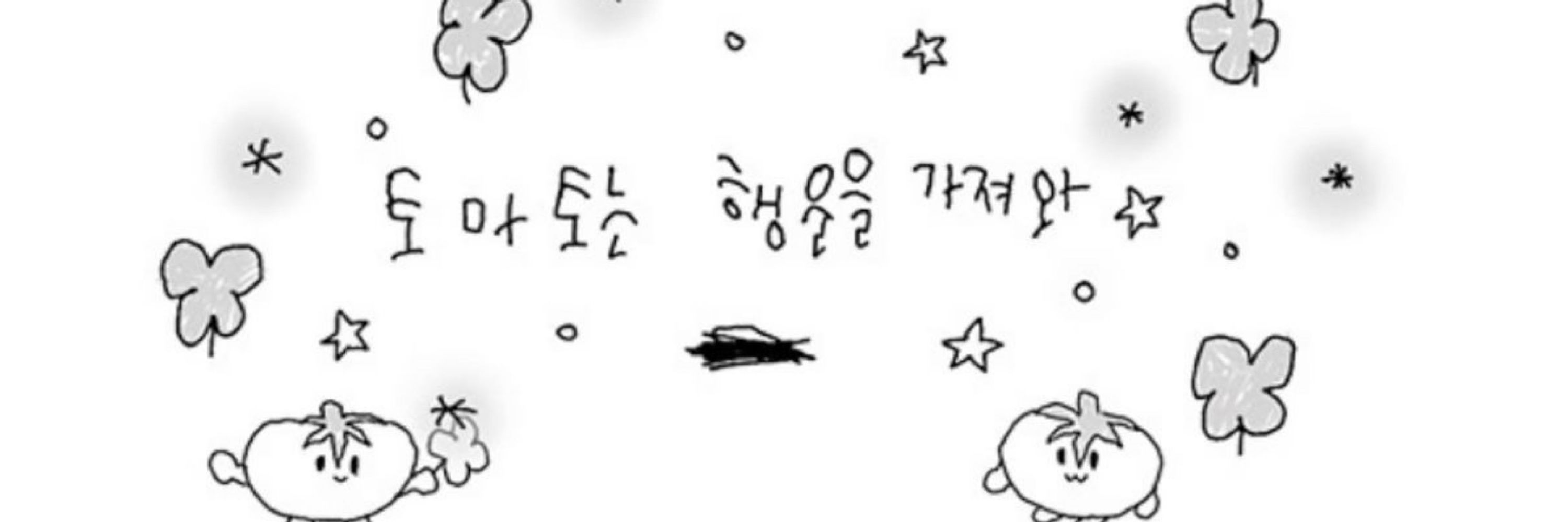 끄리