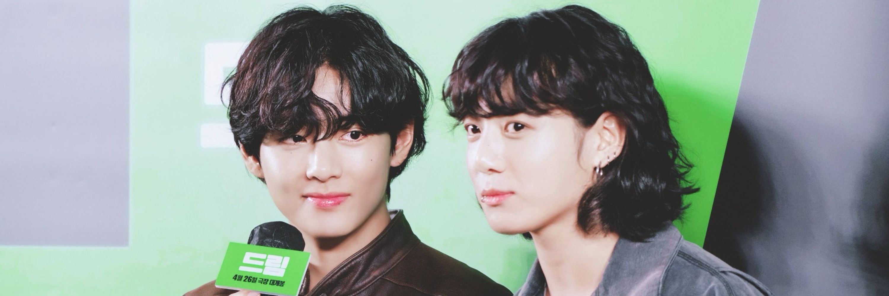 (PTK) PurpleTaeKookie 💚💜