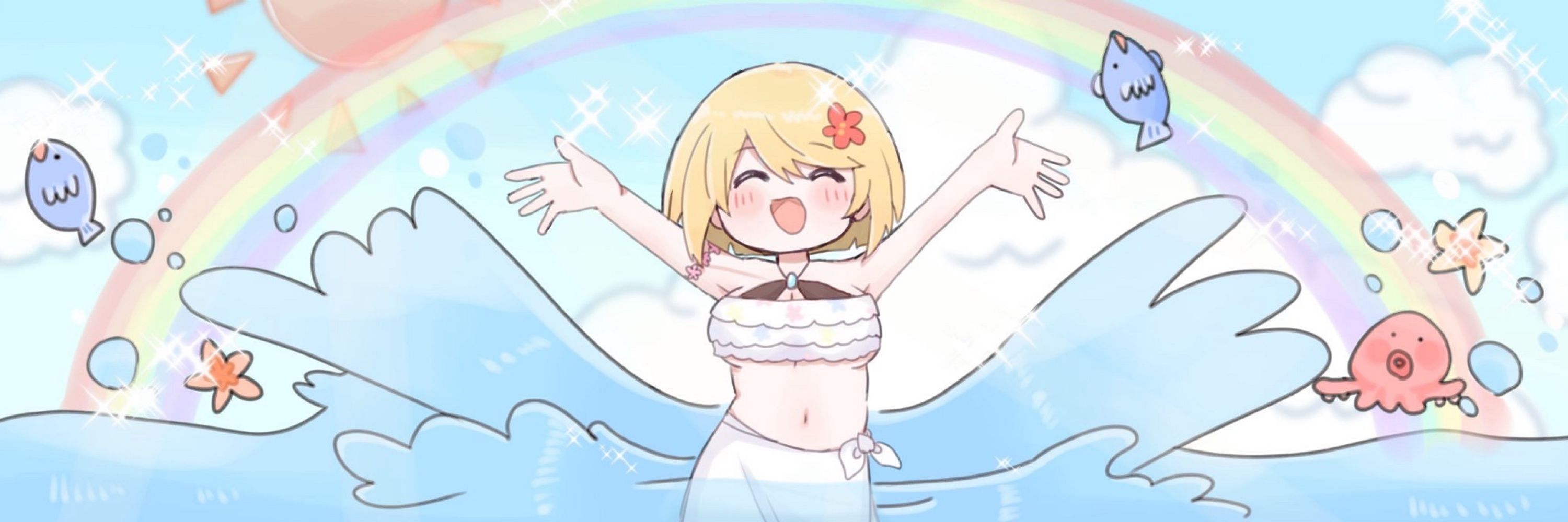 しゅがぁ！