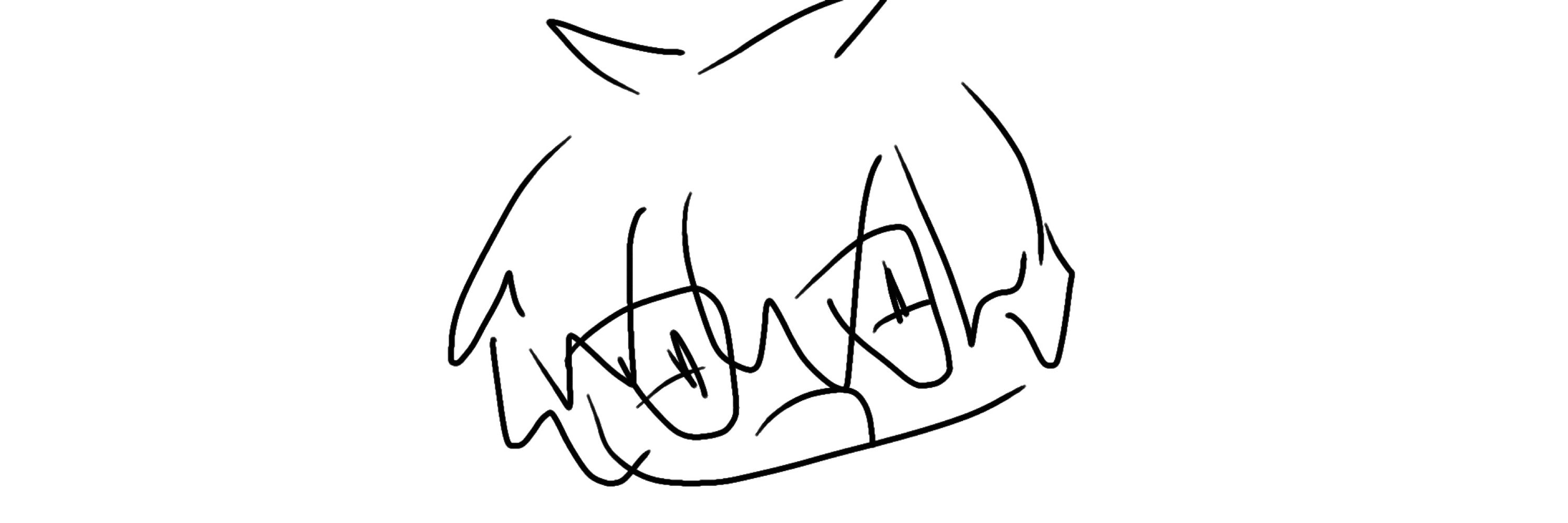 かりしれ