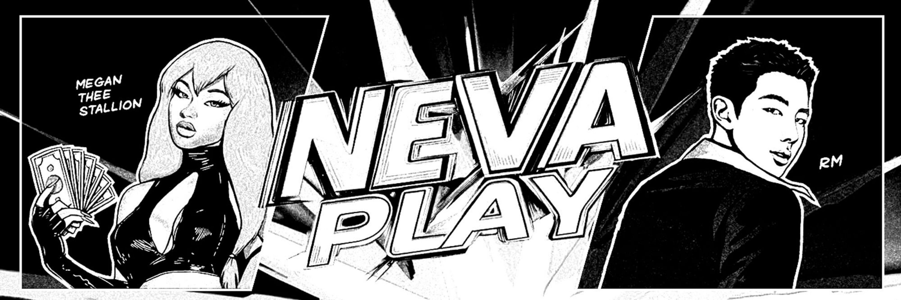 elle⁷ ٭ NEVA PLAY!
