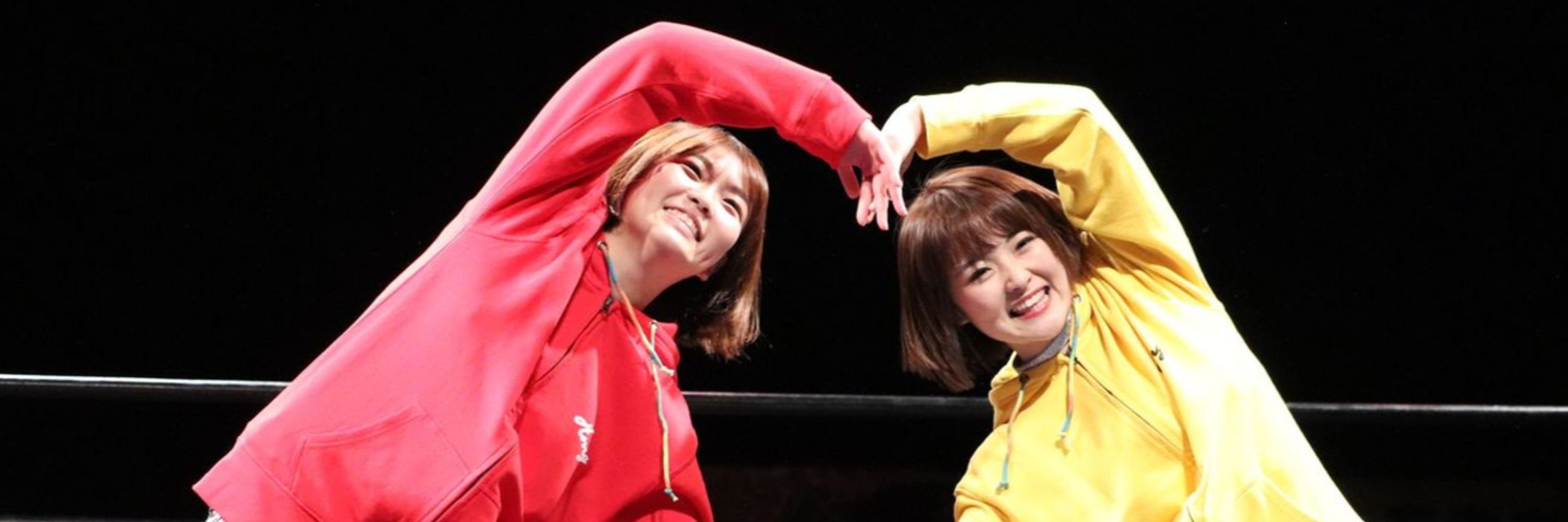 Poi ☆ ばいぽーい