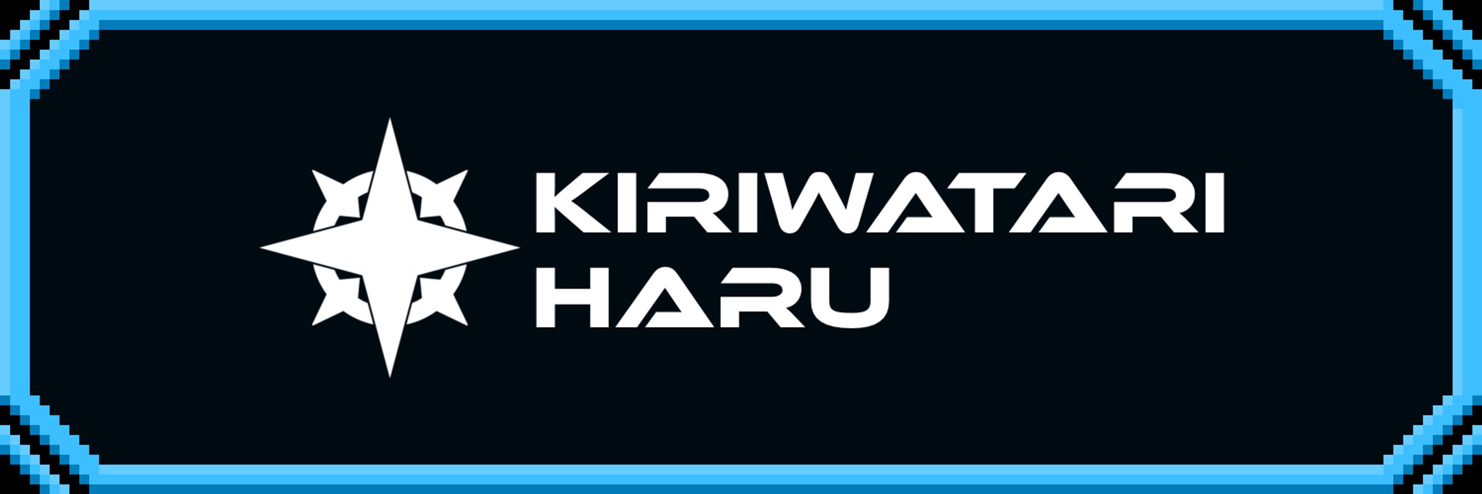 Haru