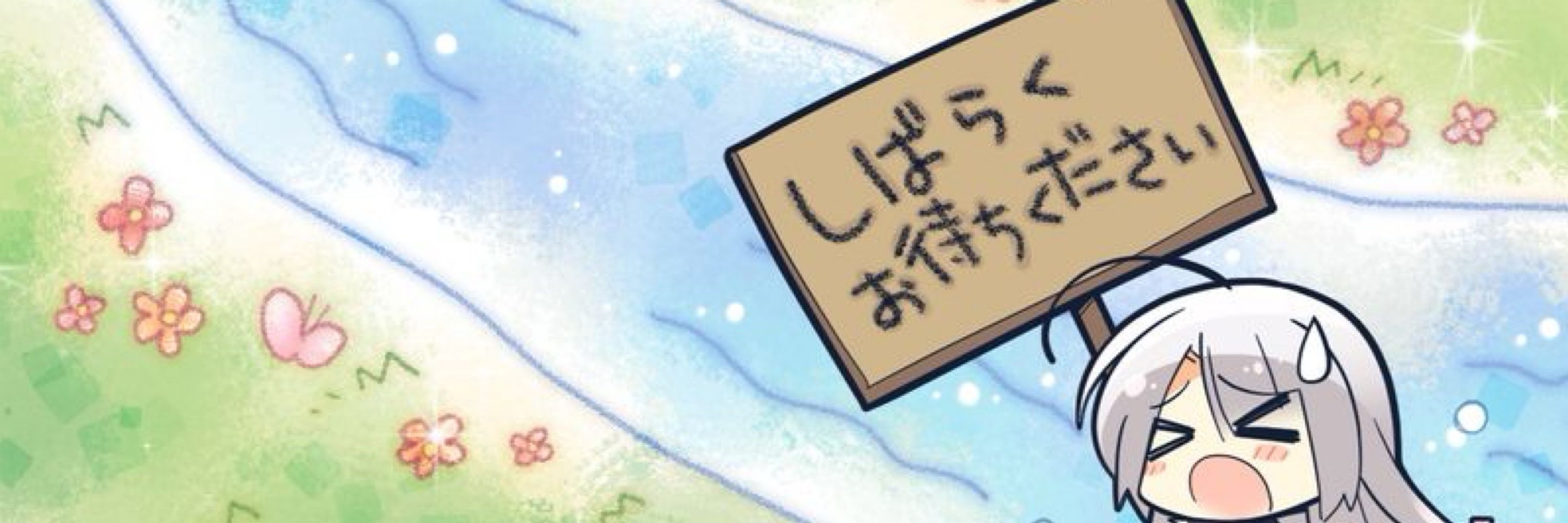 重铬酸钾