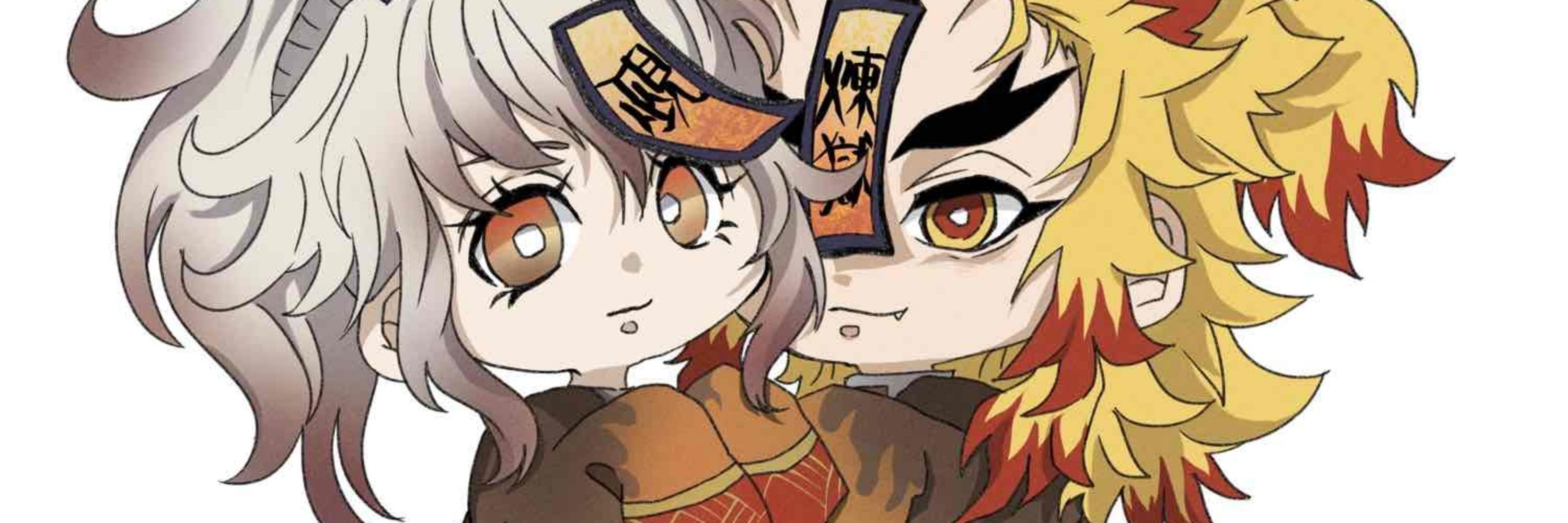 毛皮