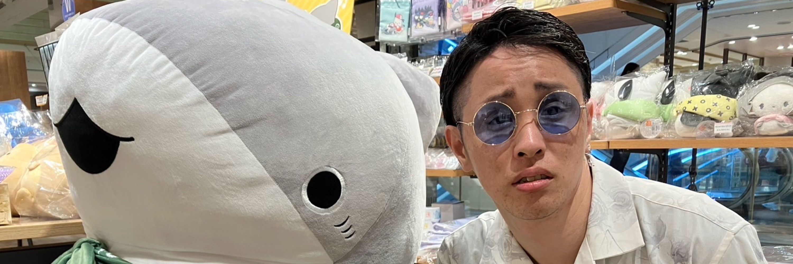 てつ
