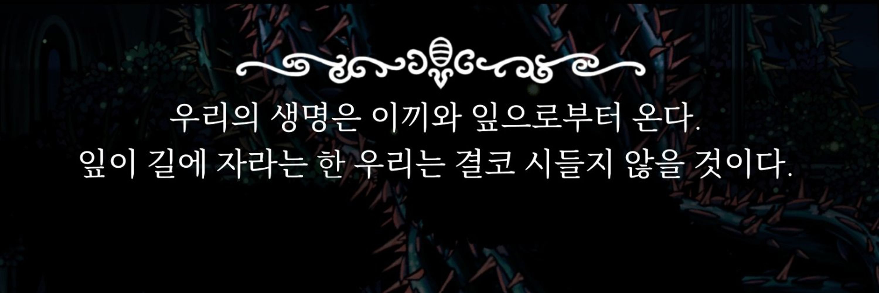 우유