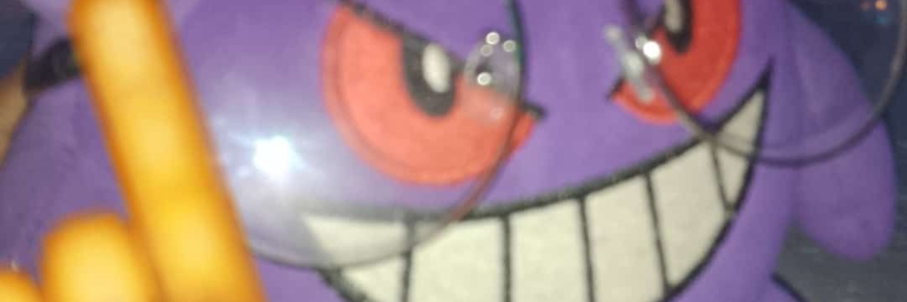 Gaba