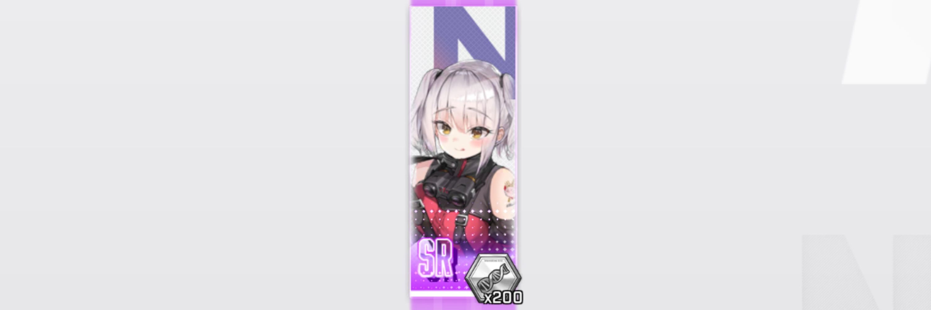 🧊🫧