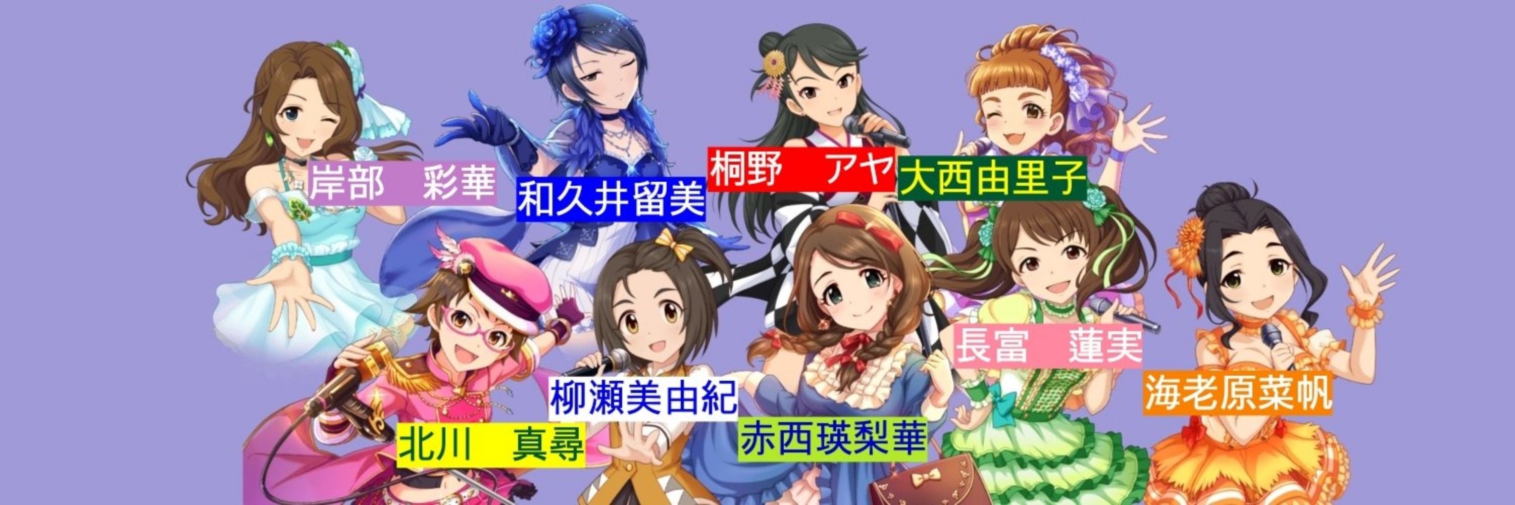 上総宮　菜子