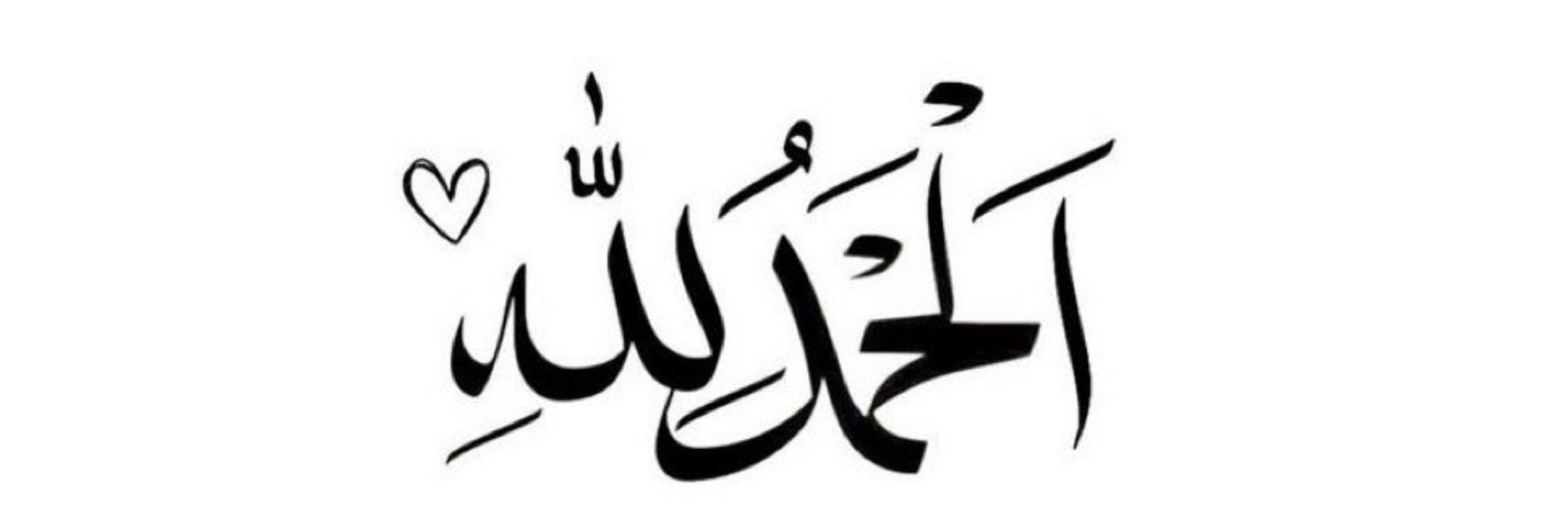 عمار