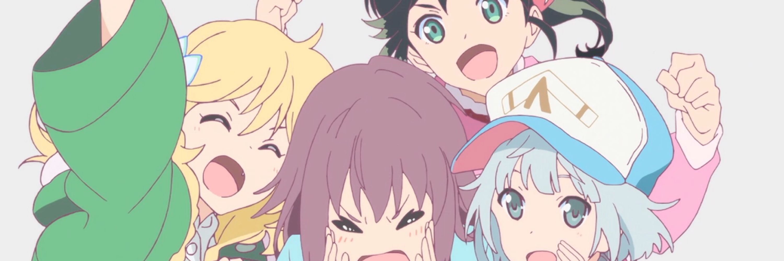 majiko