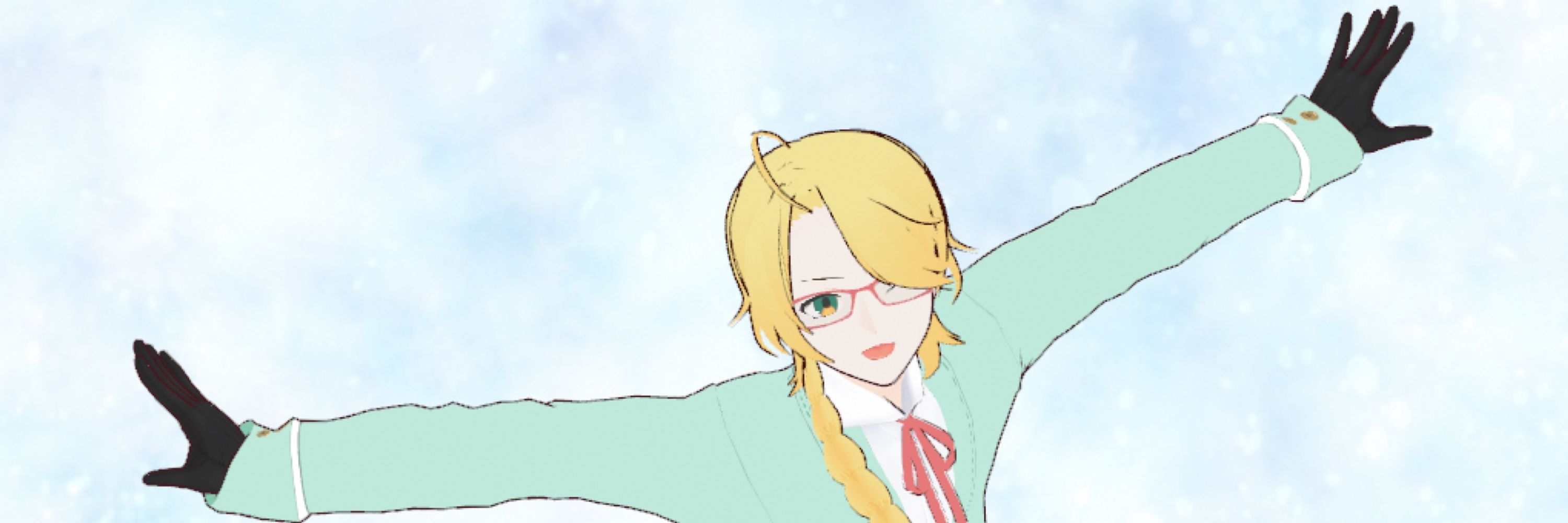 にっちり〜ん（Nicheleen）