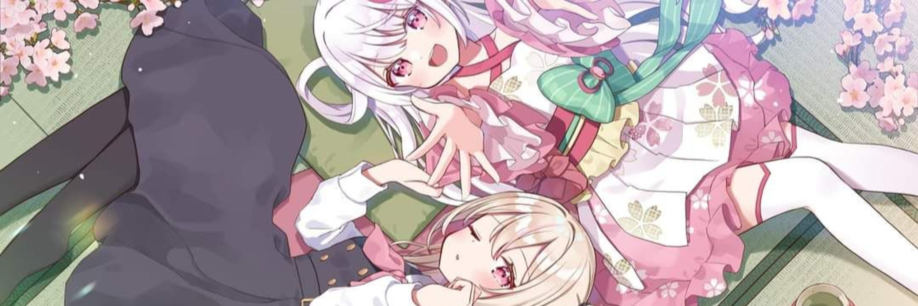 Dankokoro 懶散漫宅