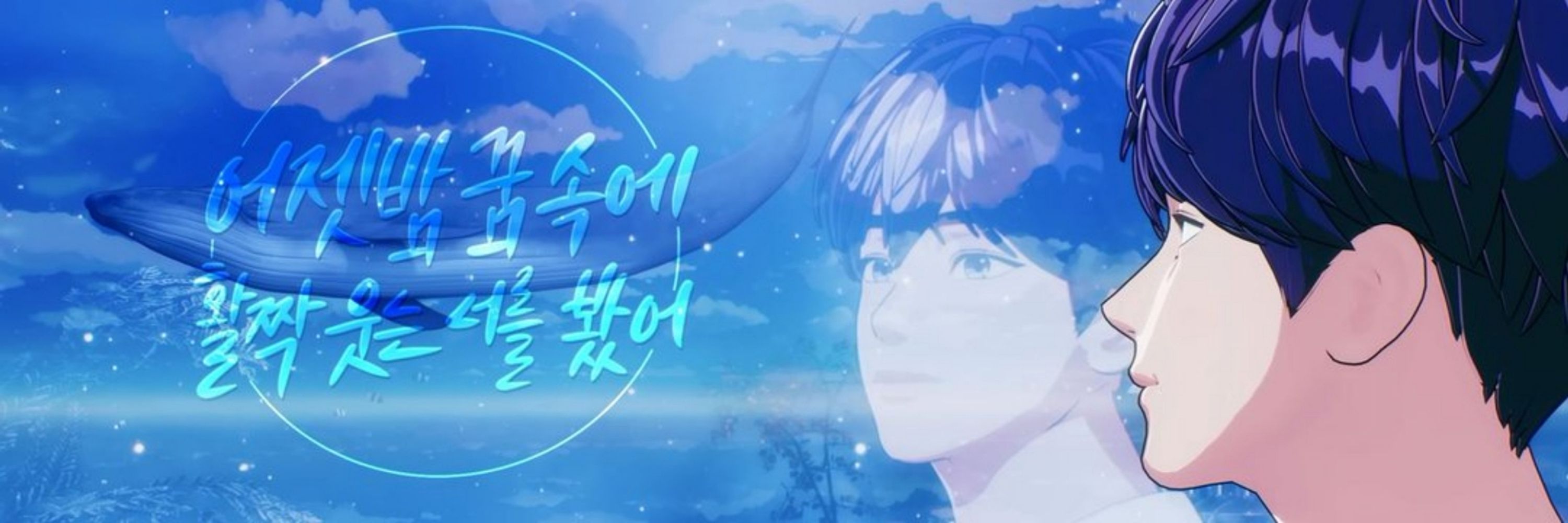 오먼지 (가좍찾아가는중)