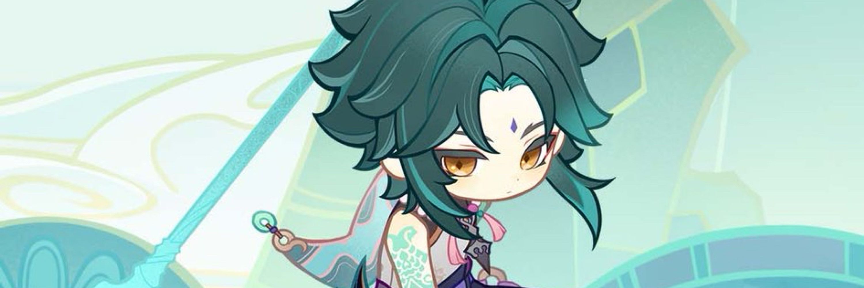 Raen 