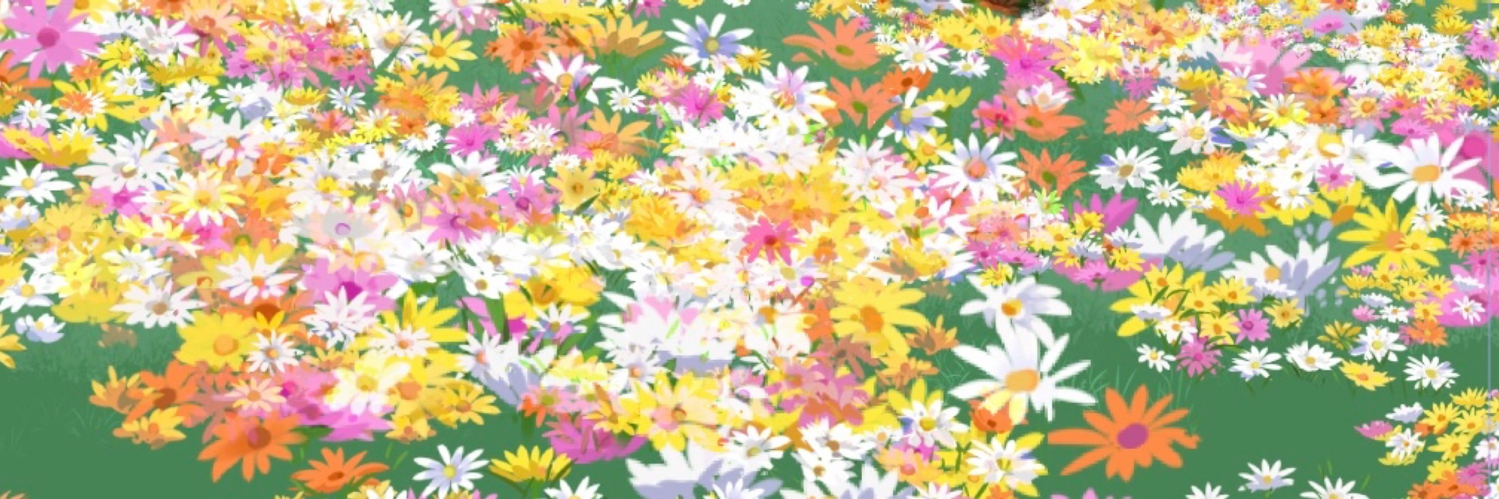 WATASHI