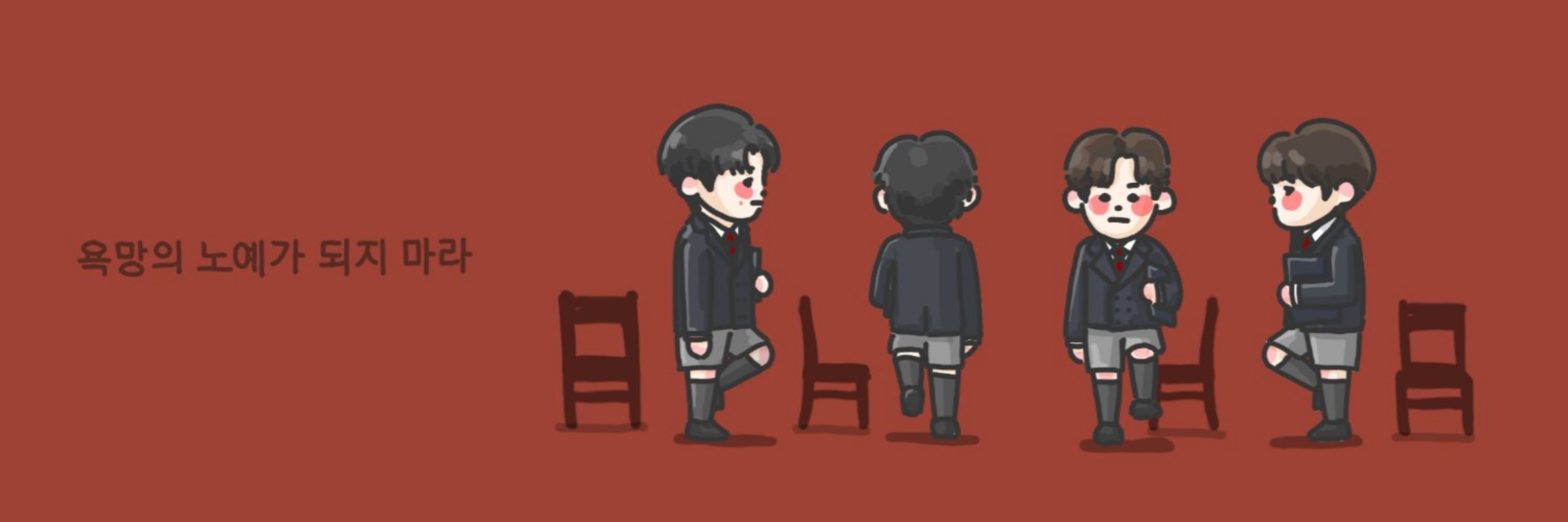 율록