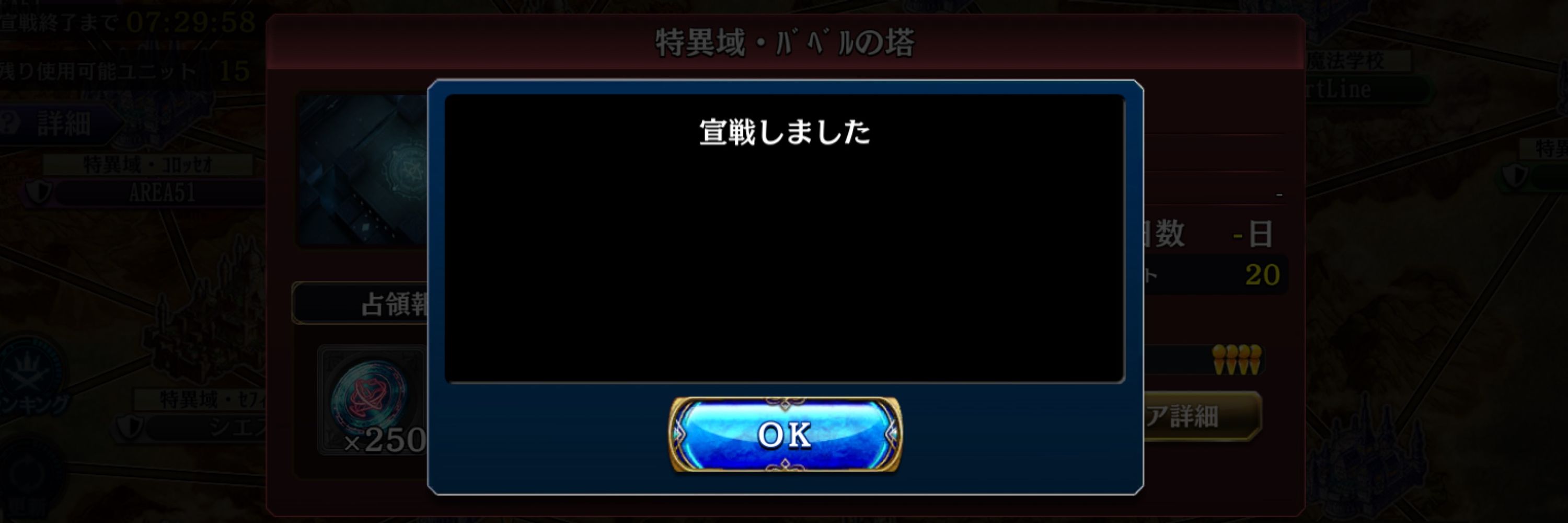 のぶ