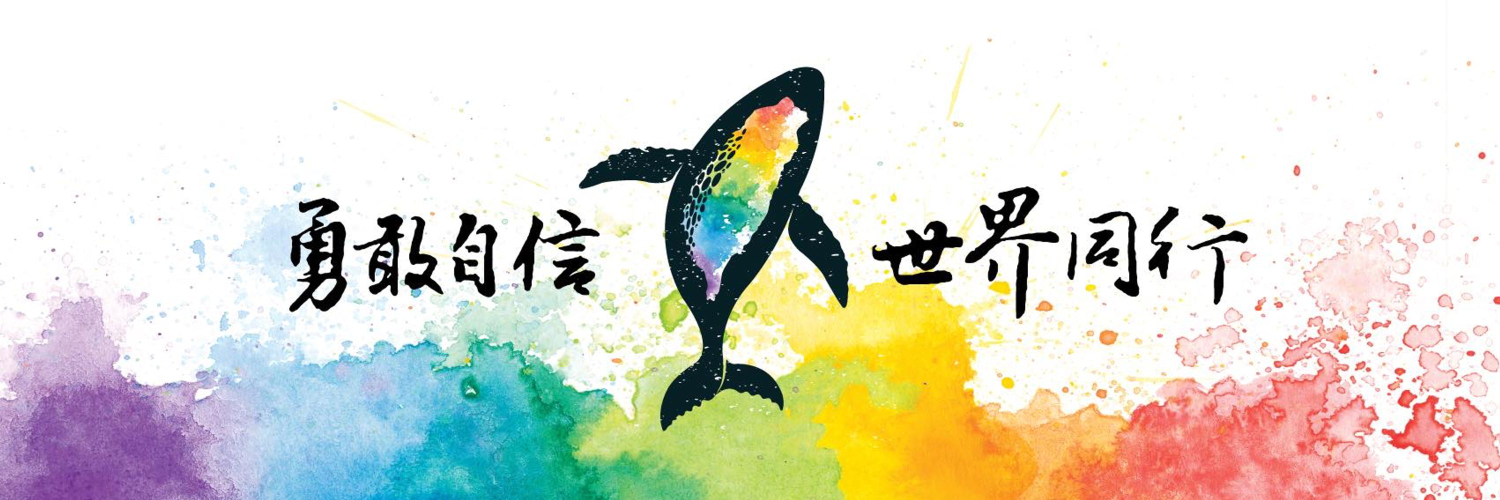 Y.P.Su