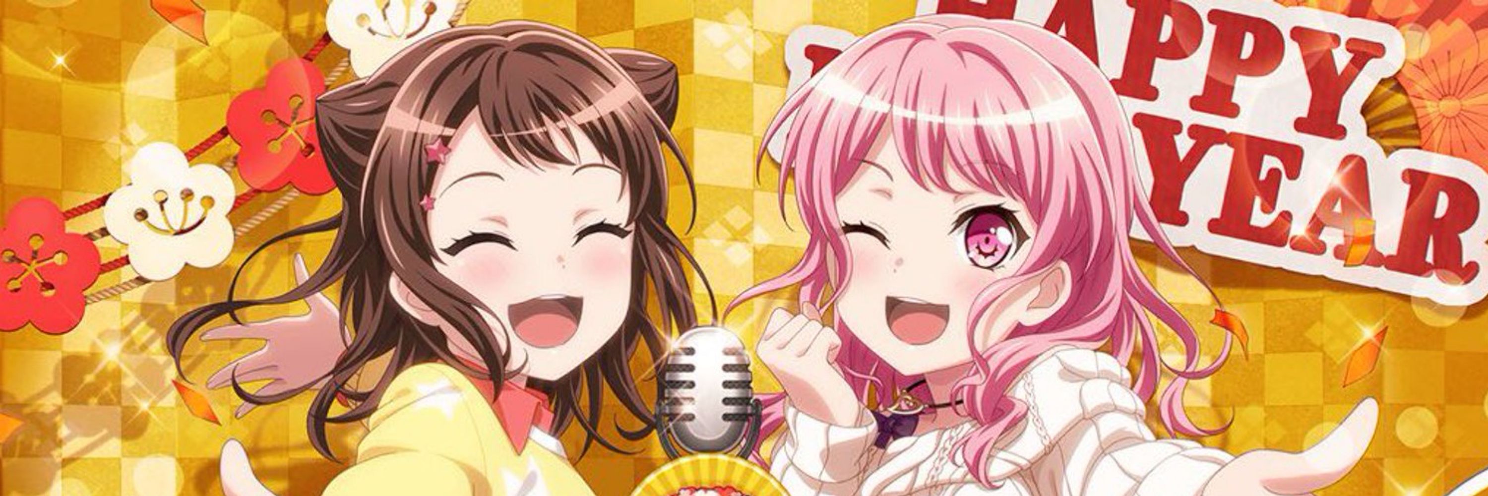 aria 🌸