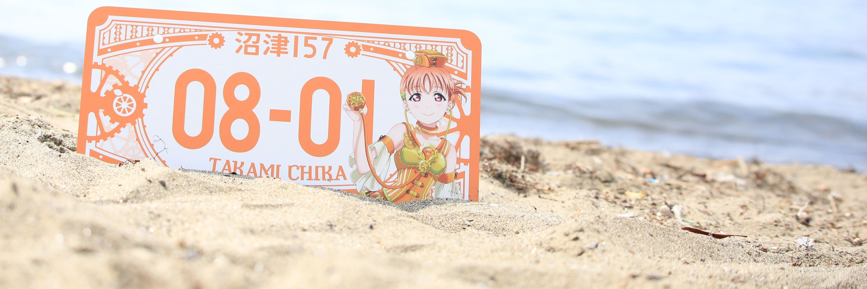 ayucchi🍊