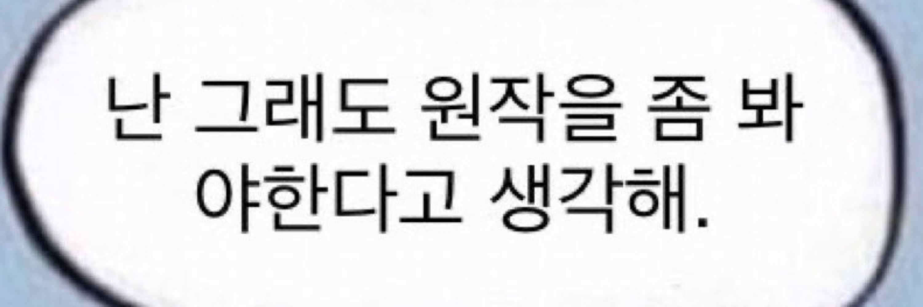 카리🔒