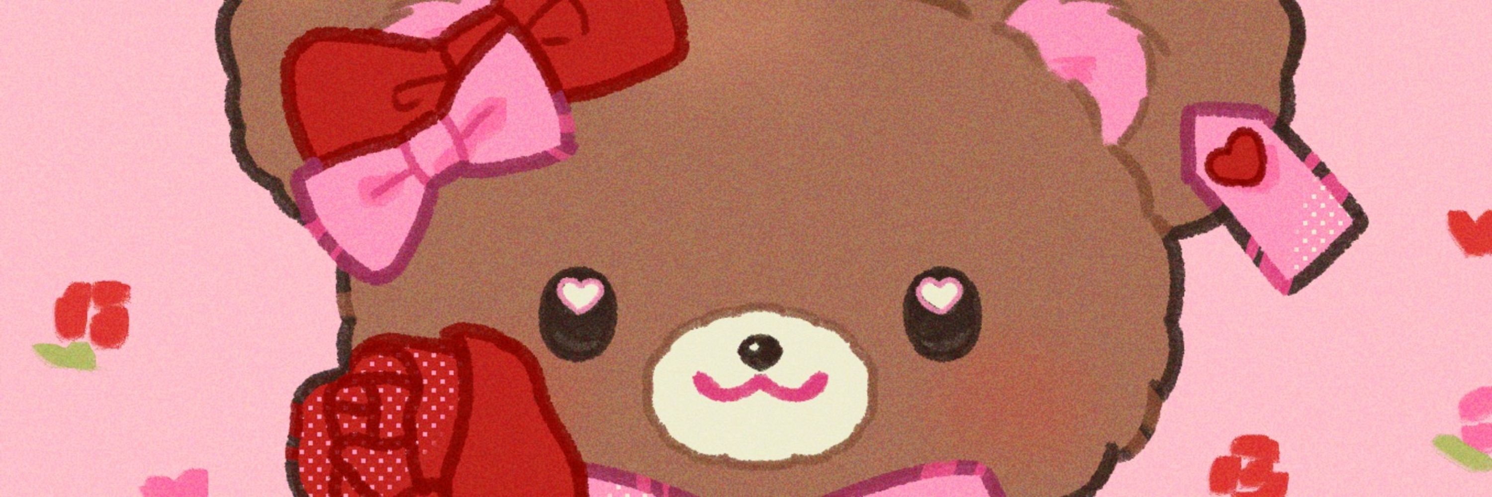くまお。